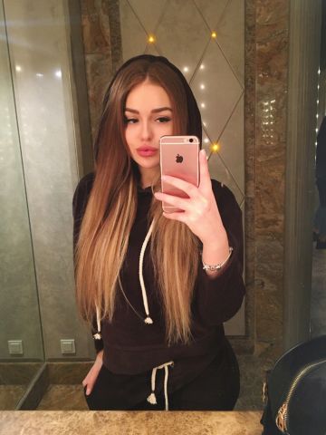 Ирина Новый Ургал