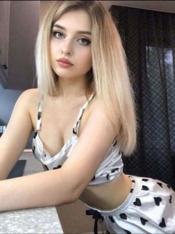 Глория Новый Ургал